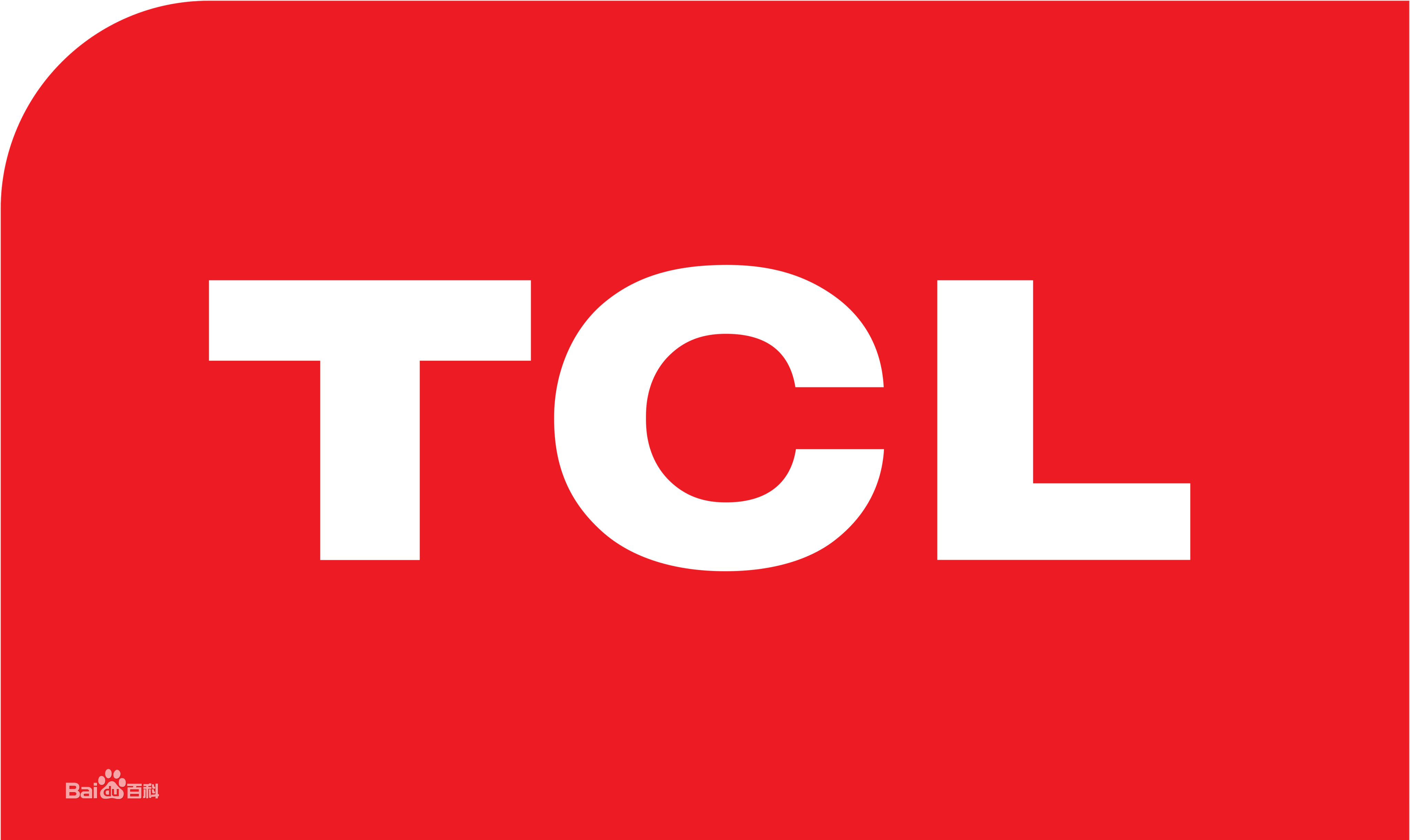 新城TCLTCL热水器